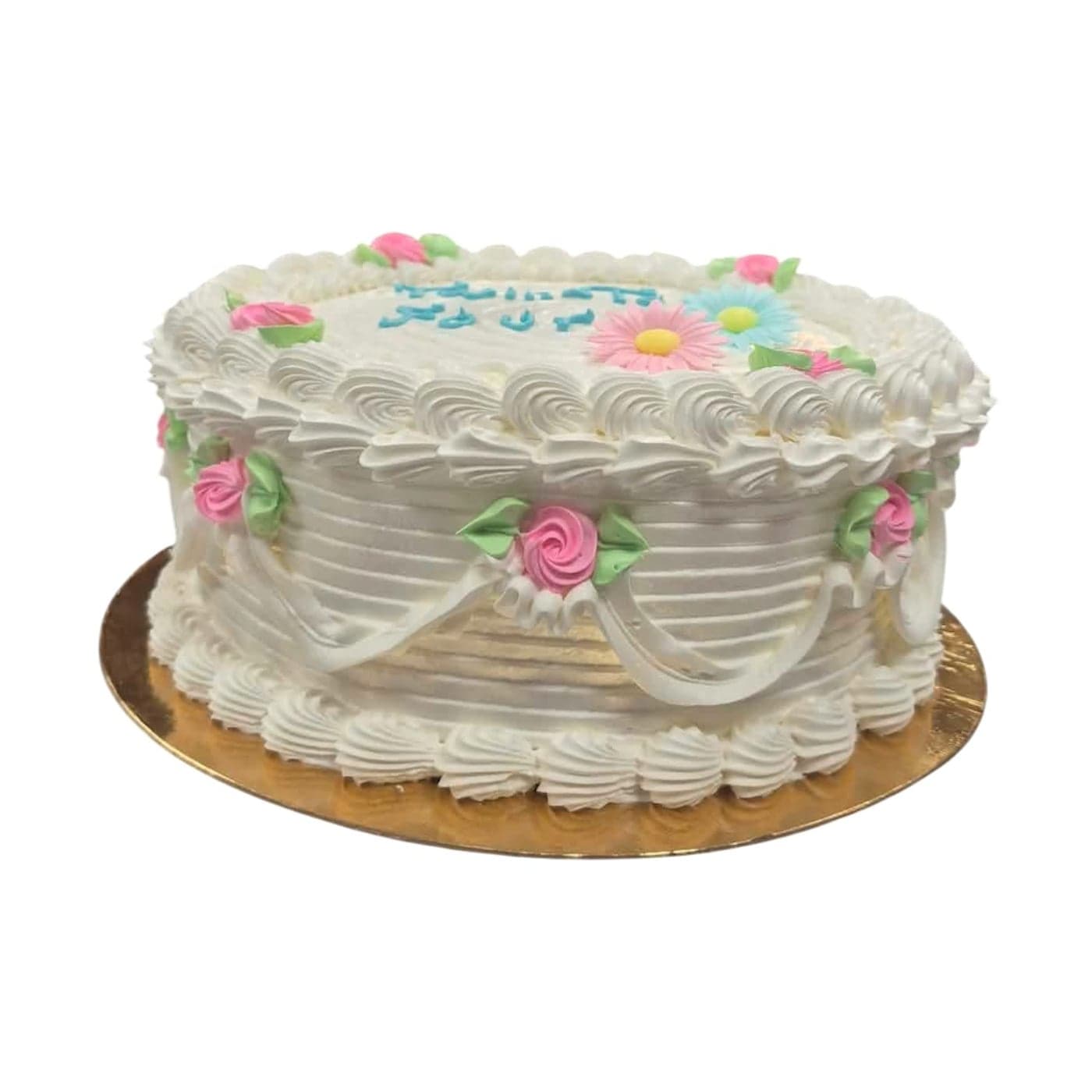 Gâteau Blanc, rond 8 po